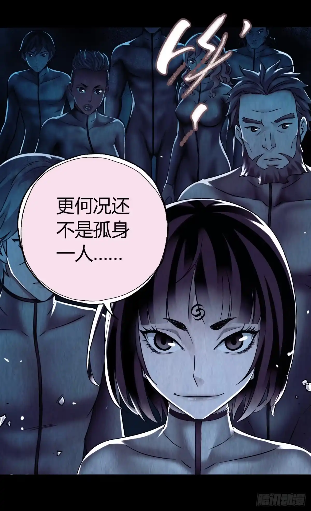 第49页