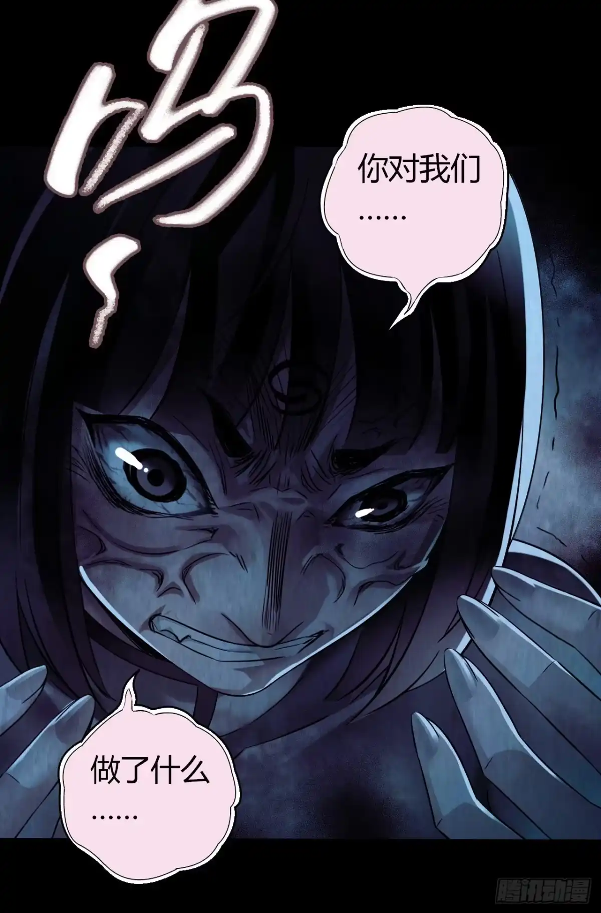 第53页