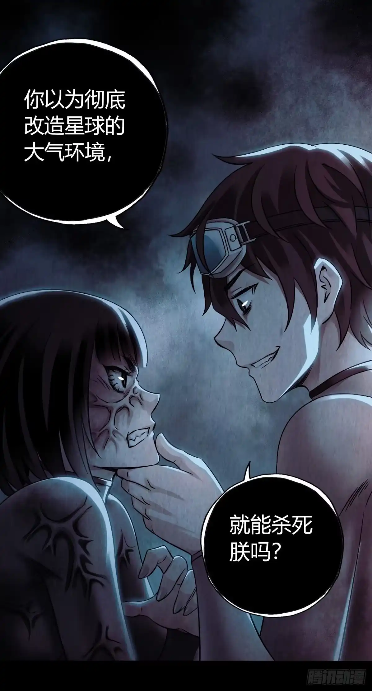 第57页