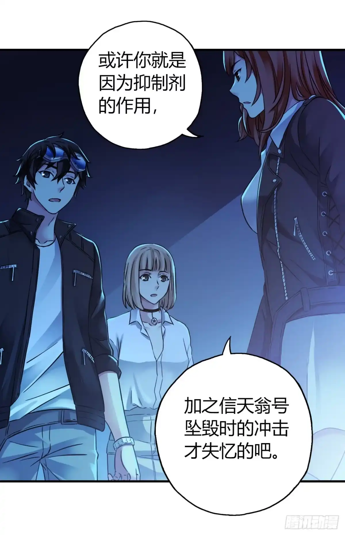 第40页