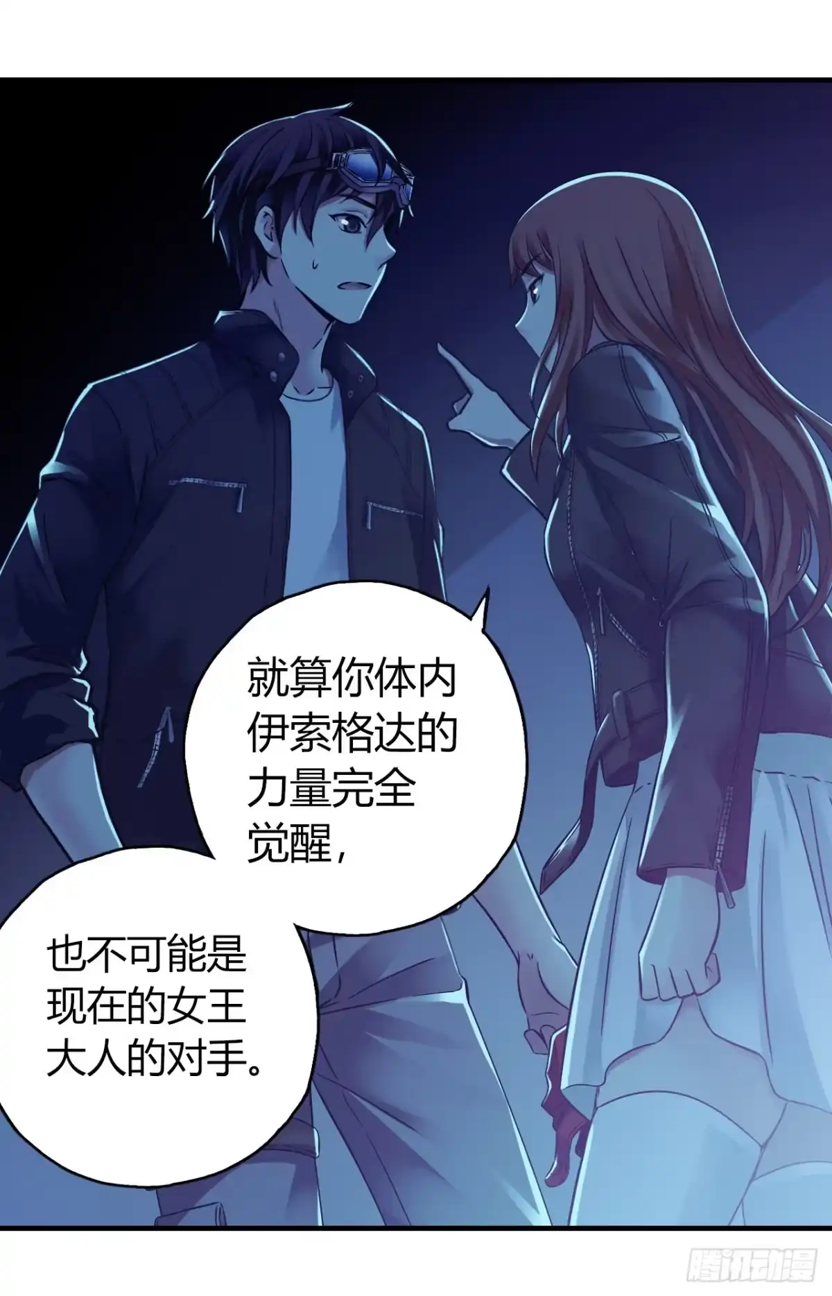 第41页