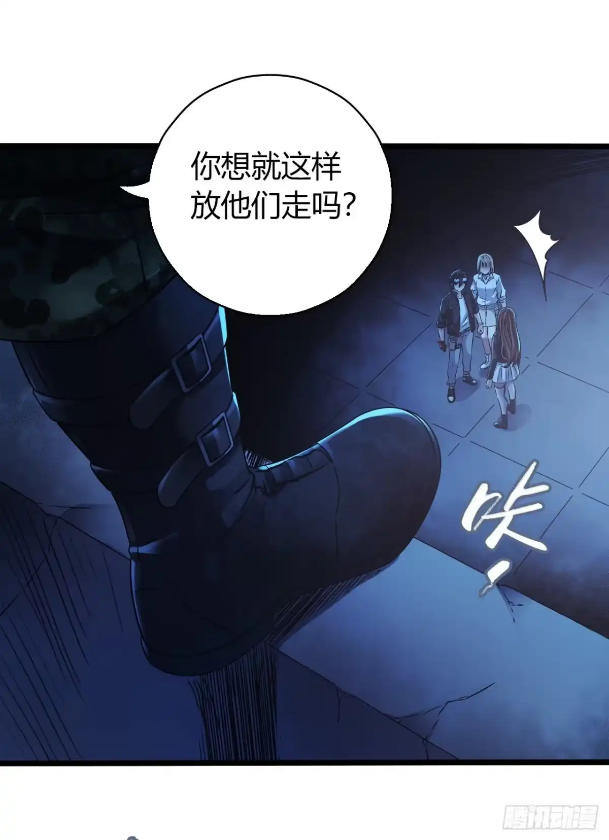 第44页