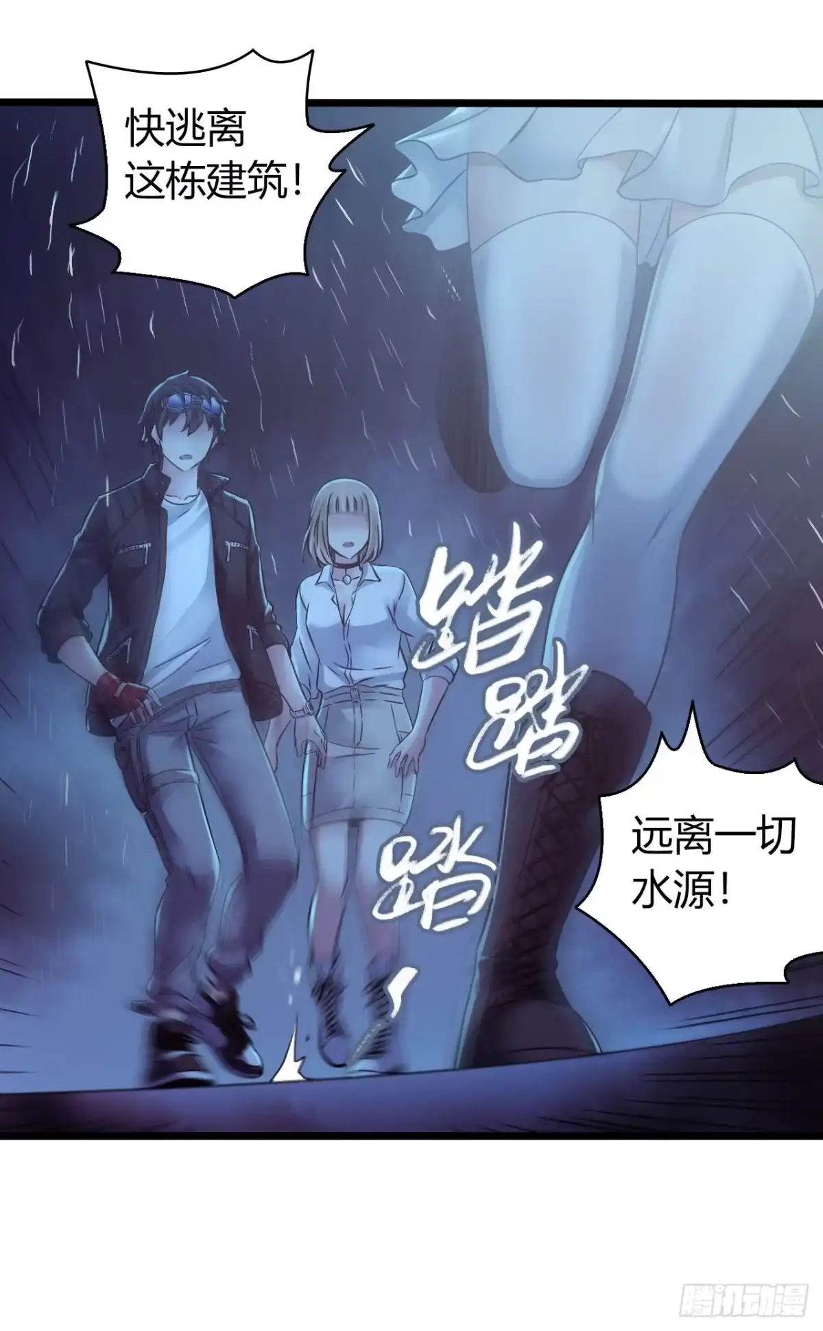 第52页