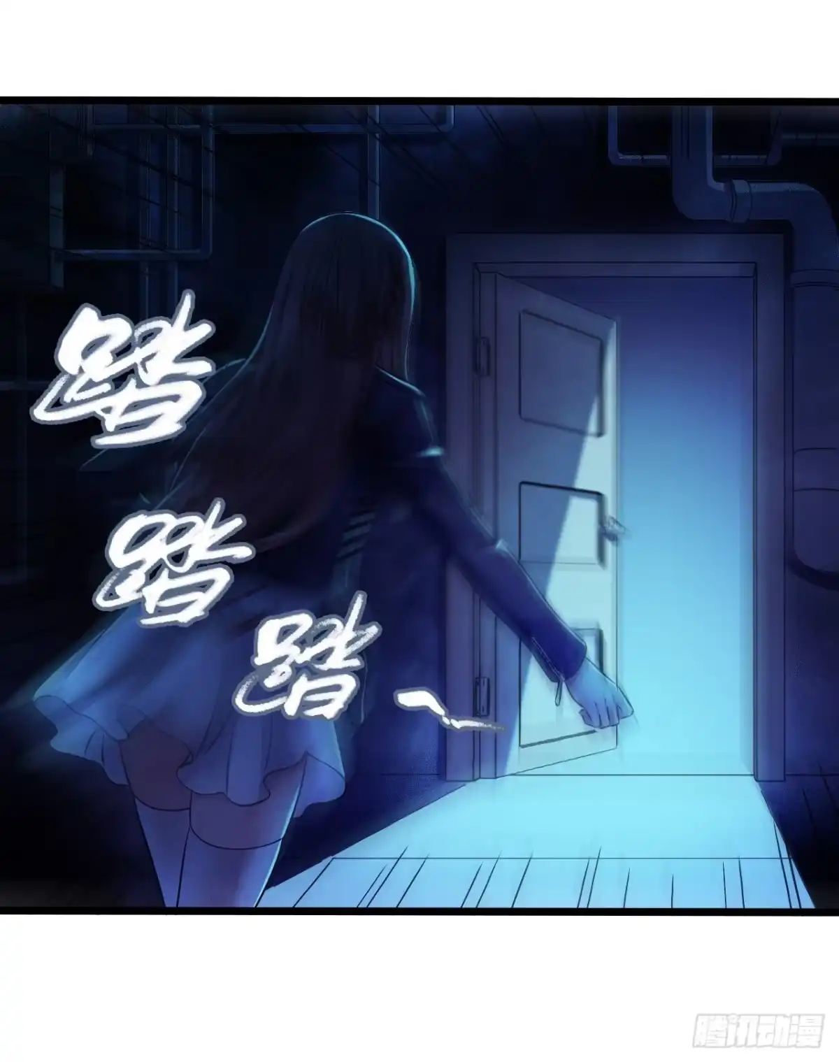 第53页