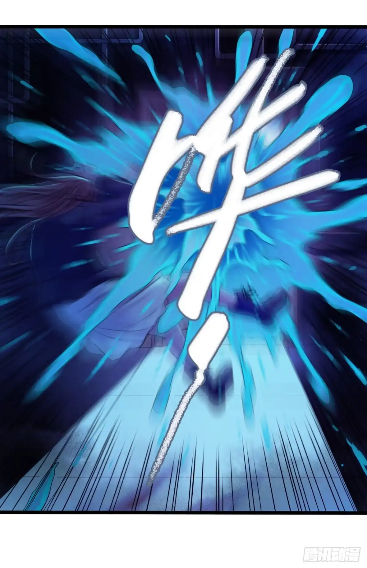 第54页