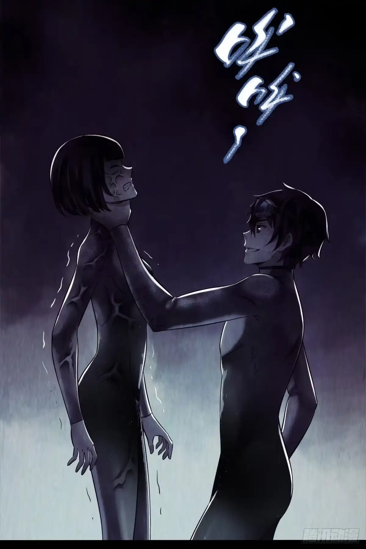 第62页