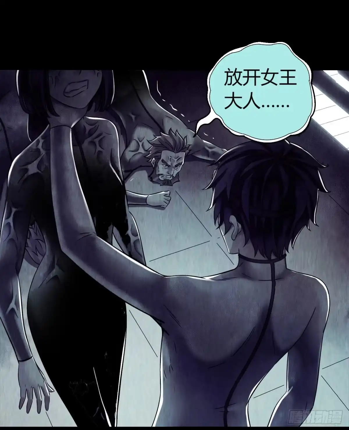 第63页