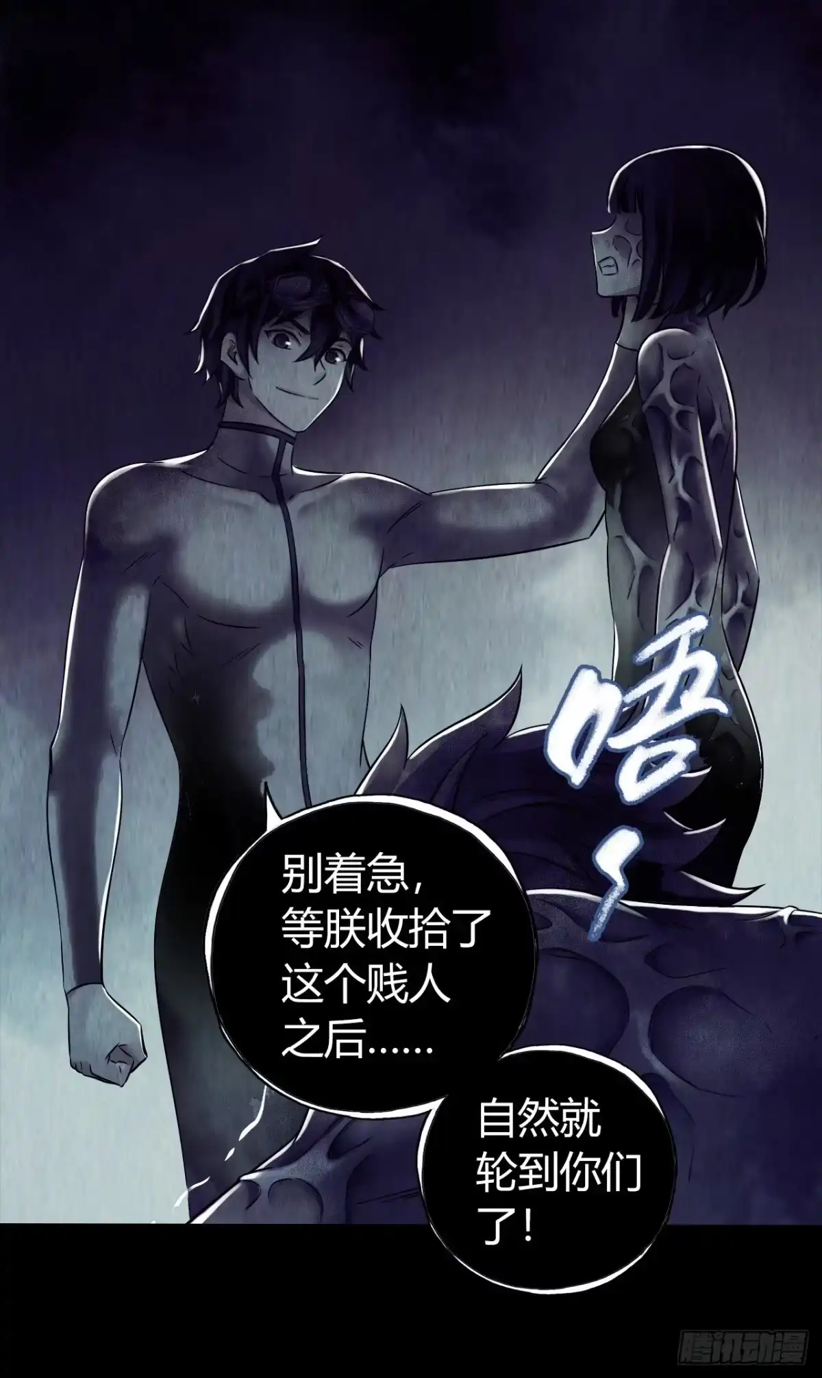 第64页