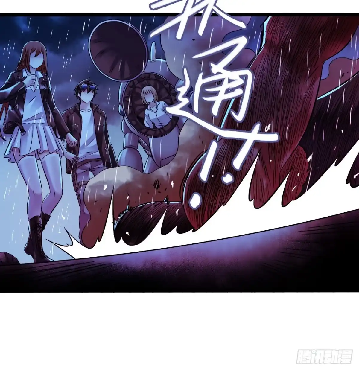 第49页