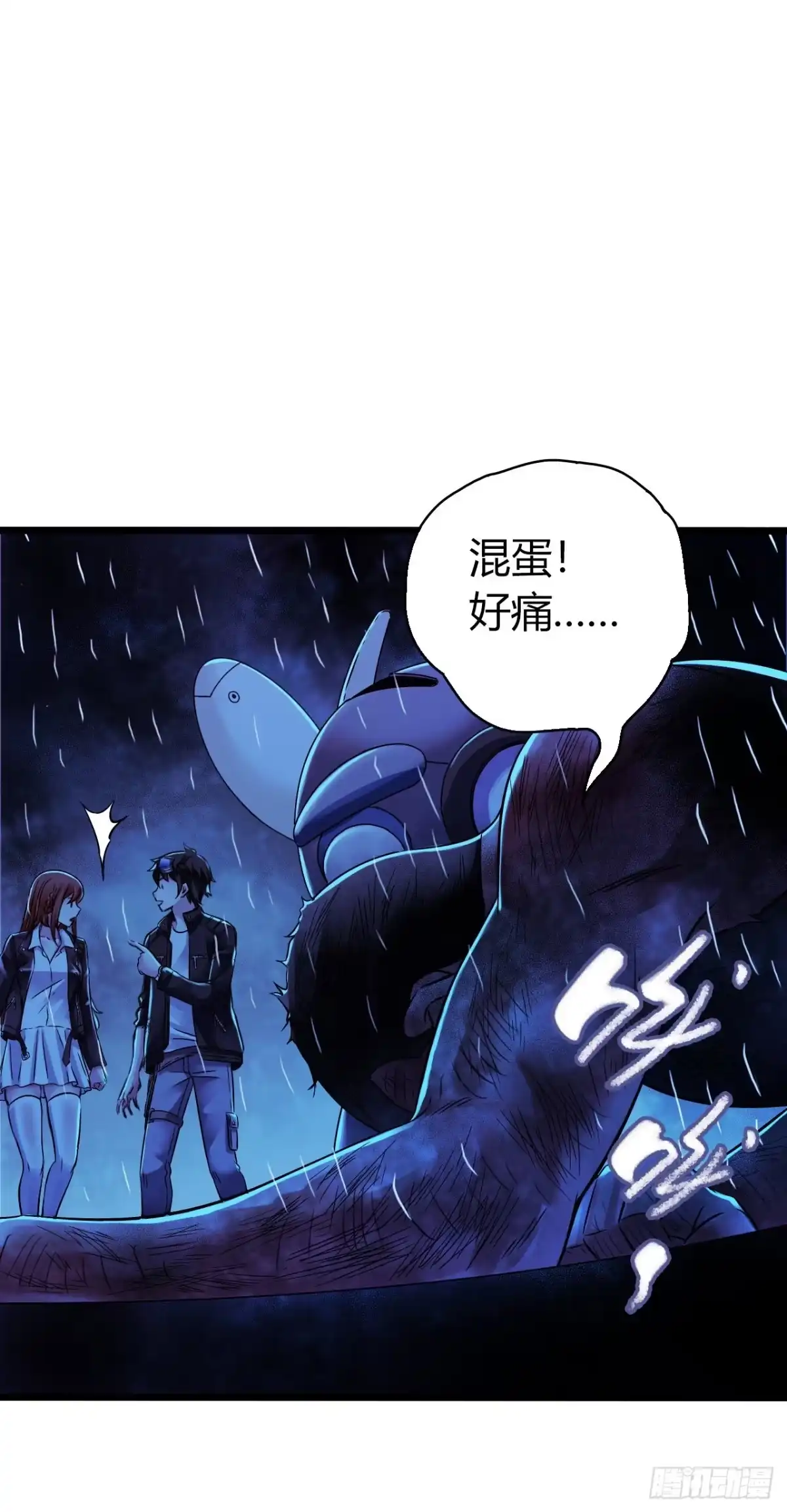 第55页