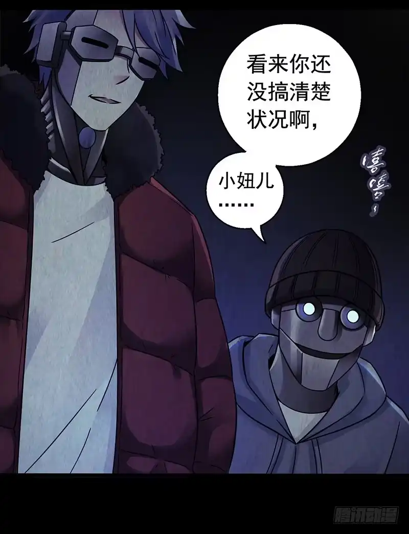 第50页