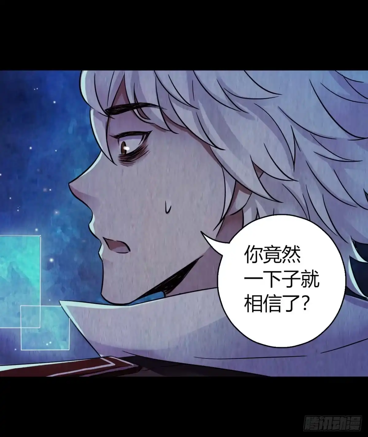 第47页
