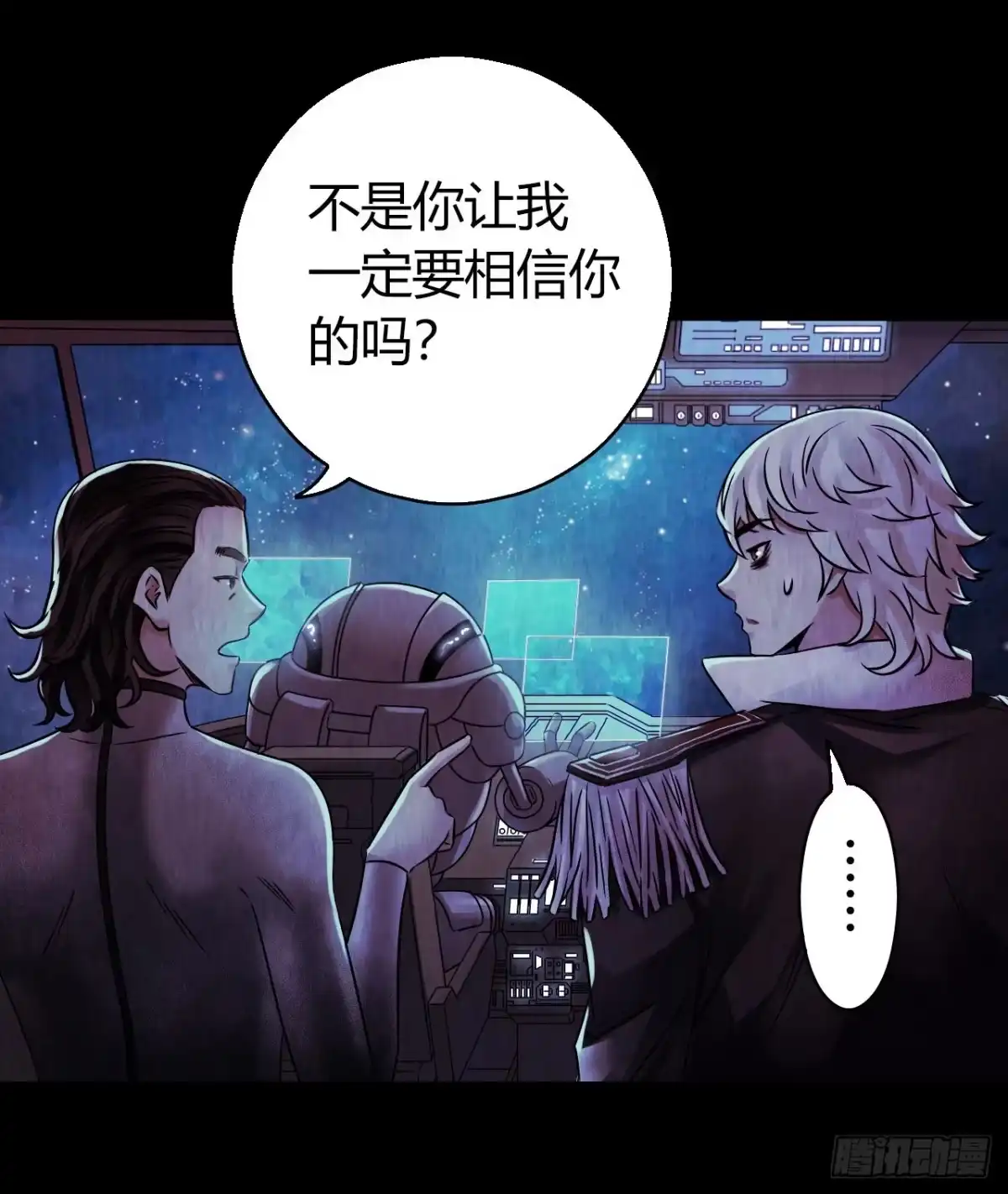 第48页