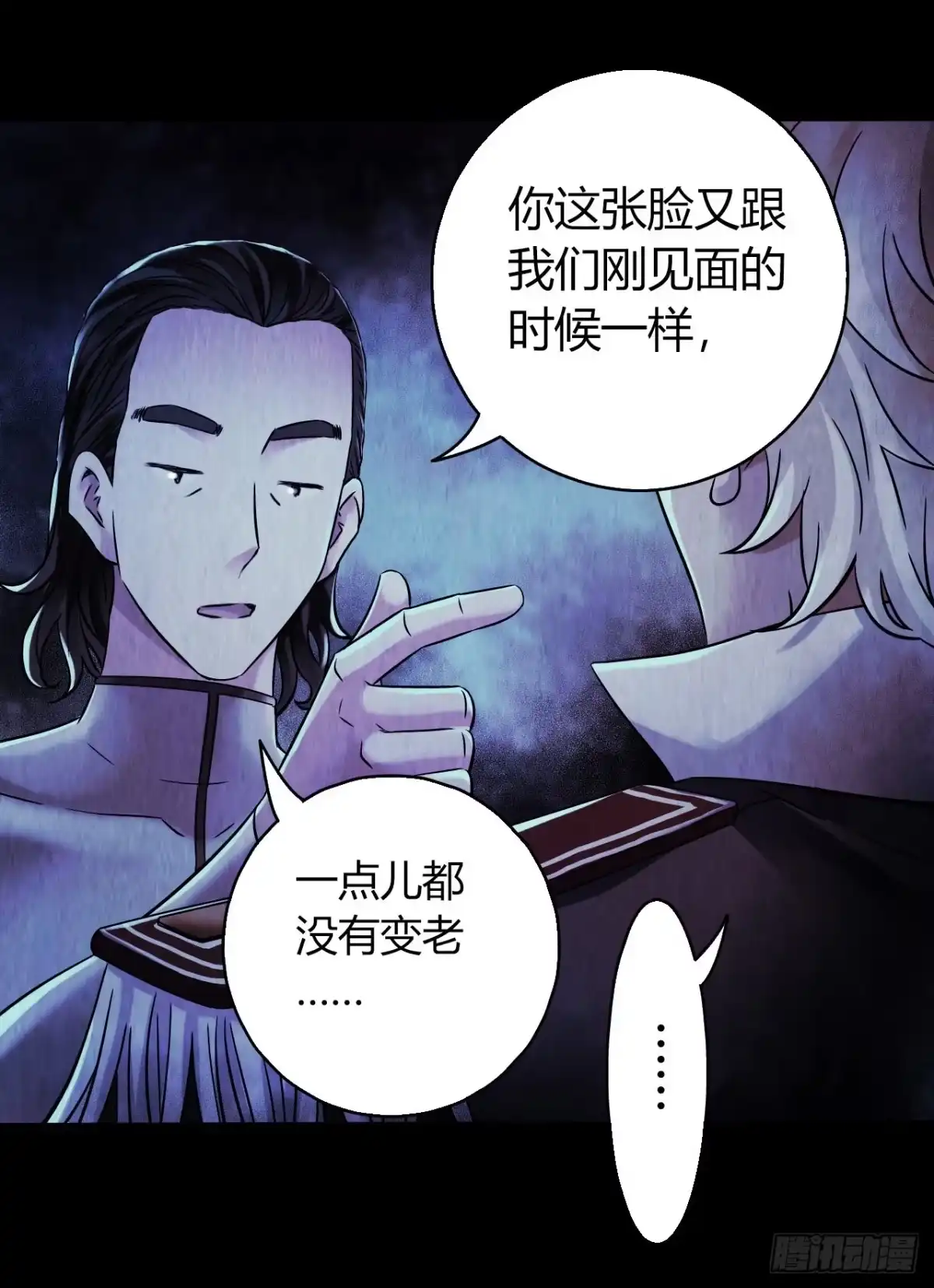 第50页