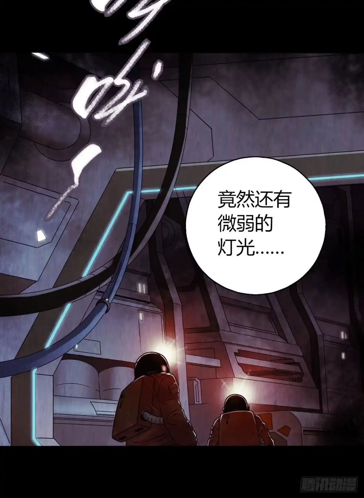 第48页