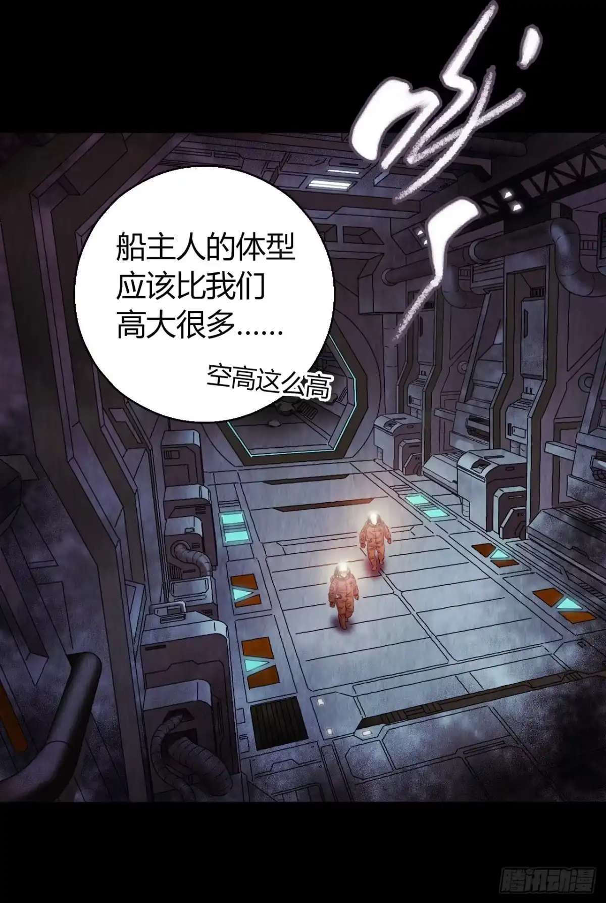 第49页