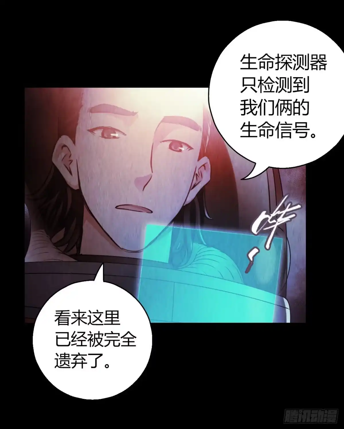 第50页