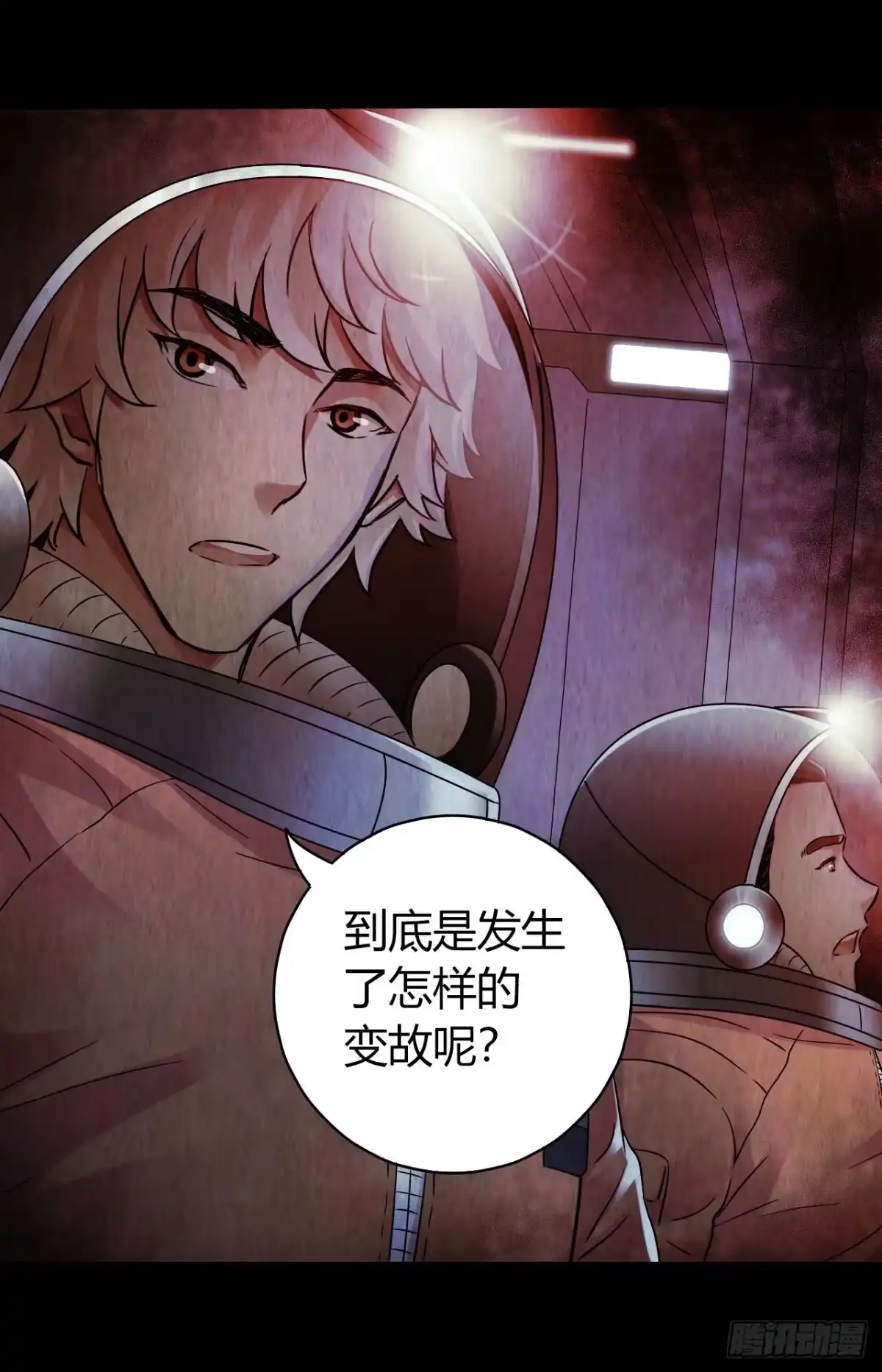 第51页