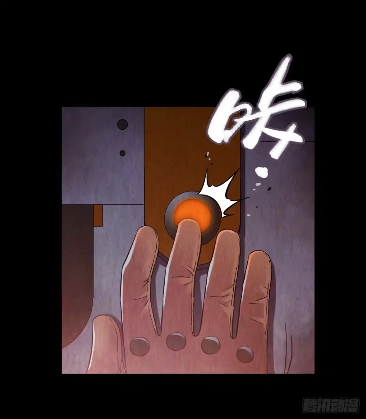 第55页