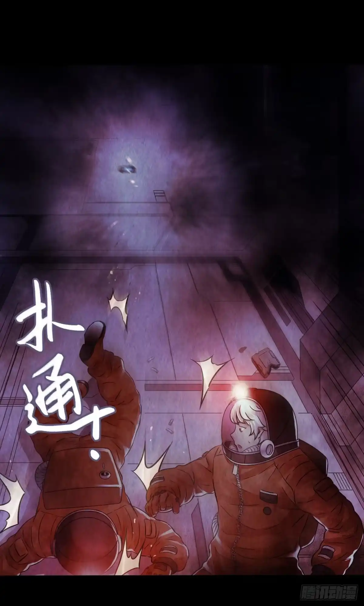 第39页
