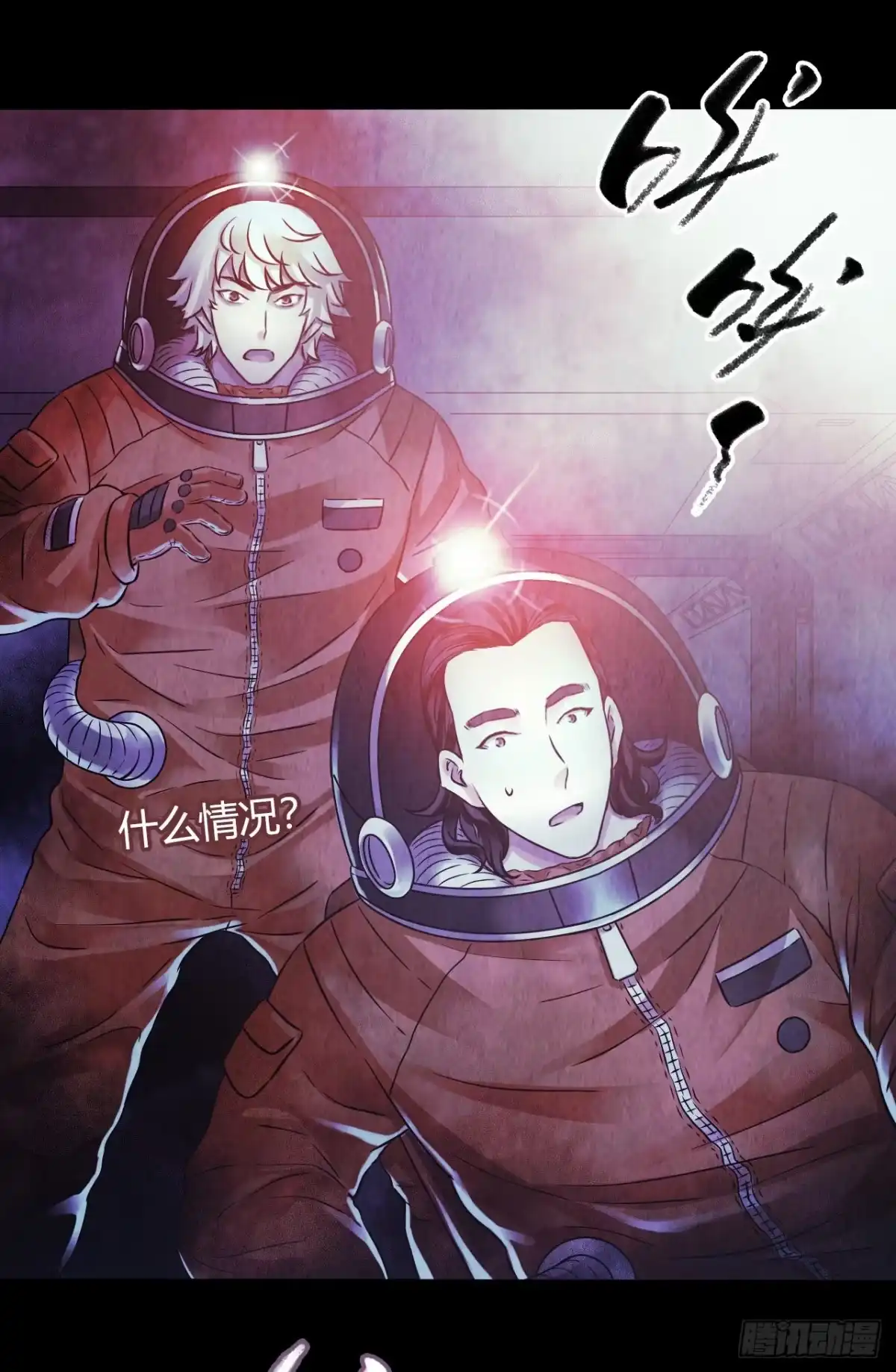 第42页