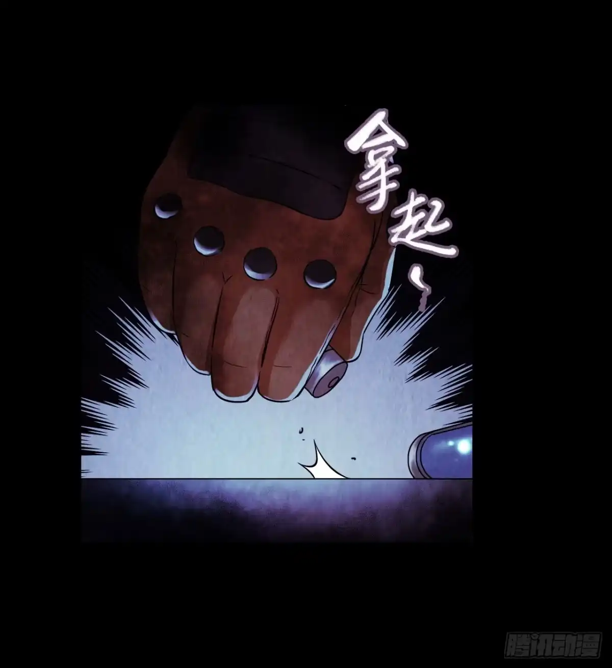 第44页