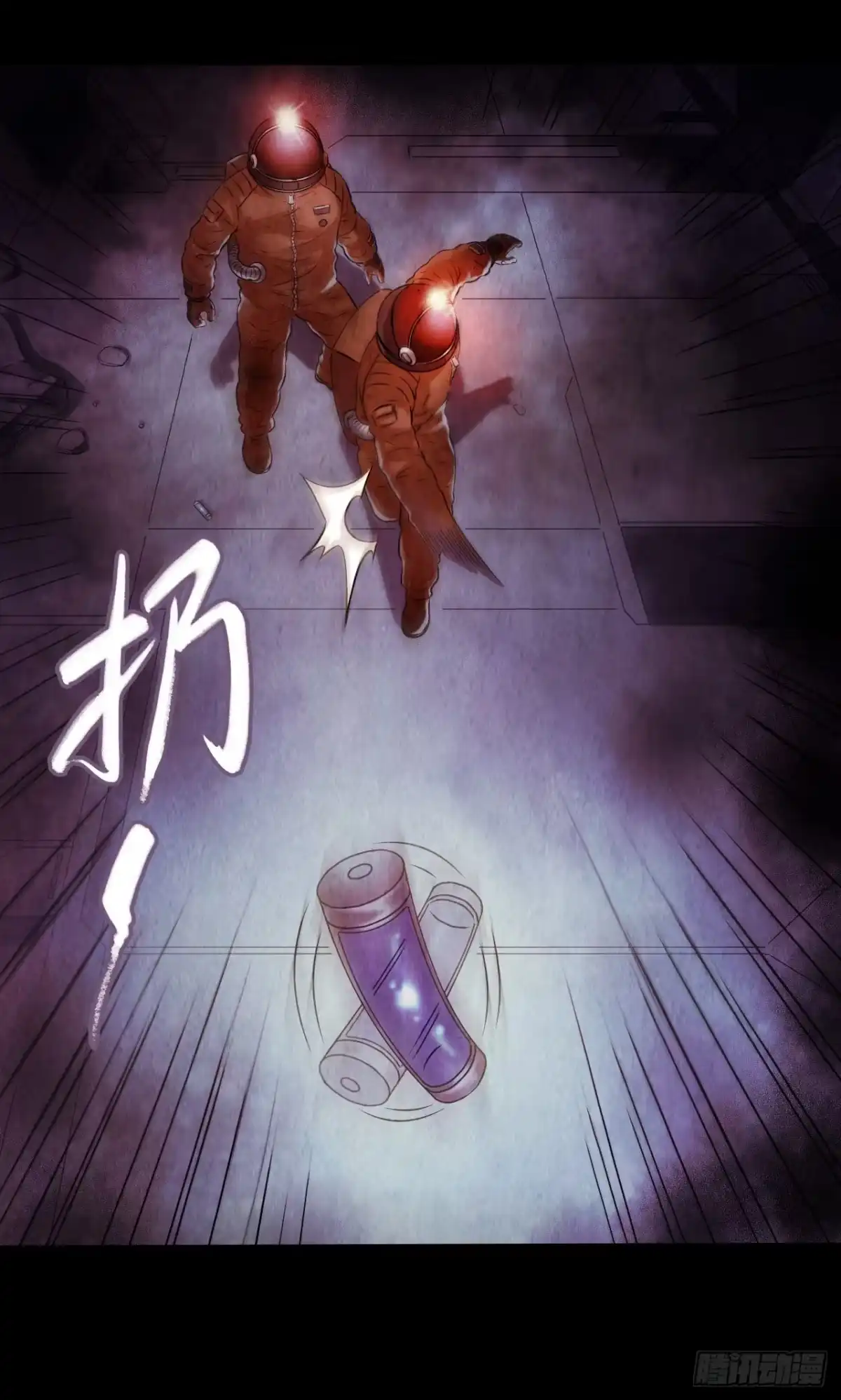 第45页