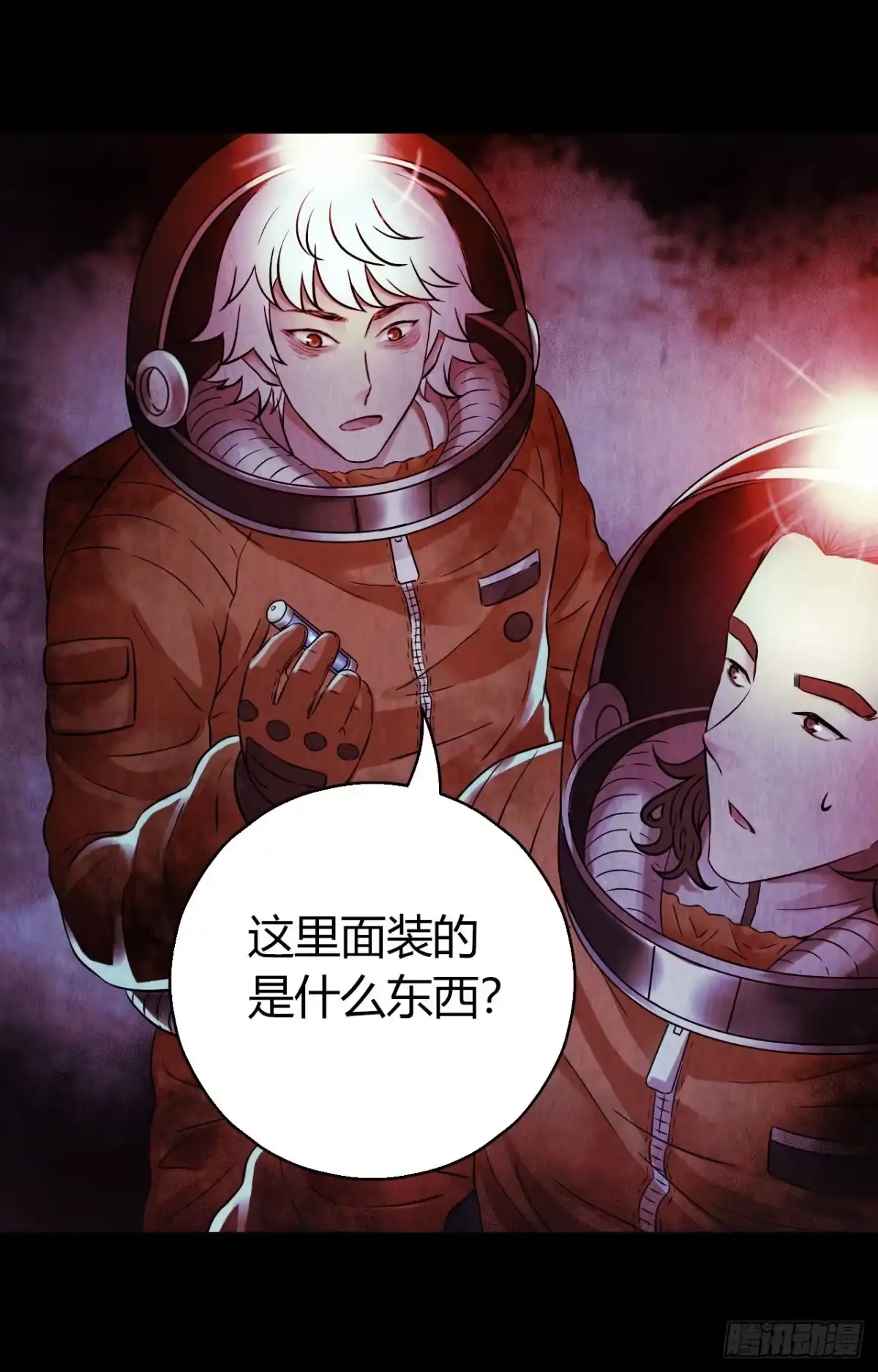 第49页
