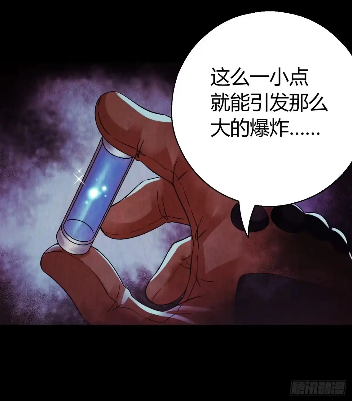 第50页