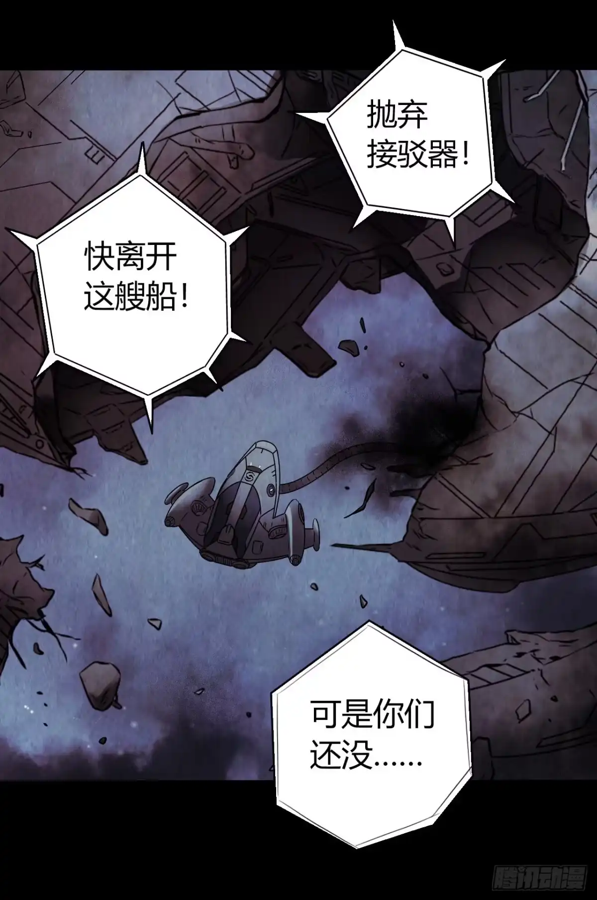 第58页