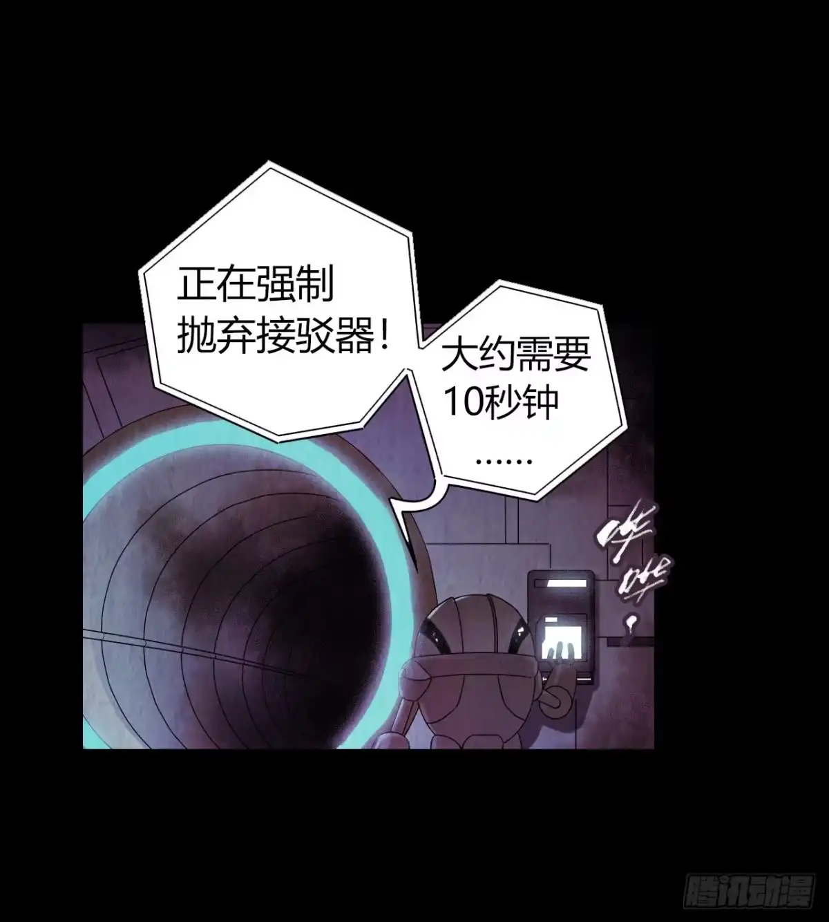 第60页
