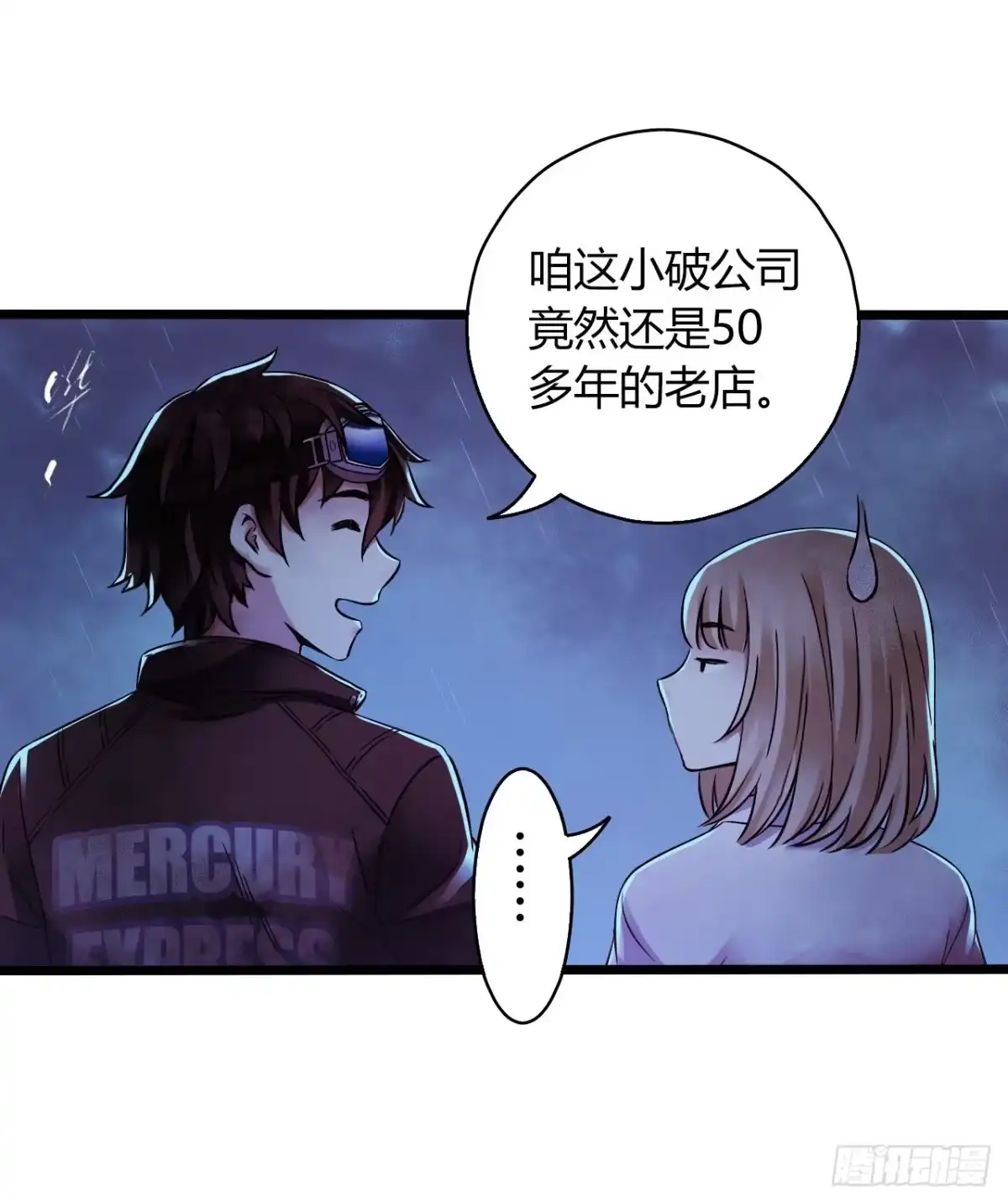 第46页