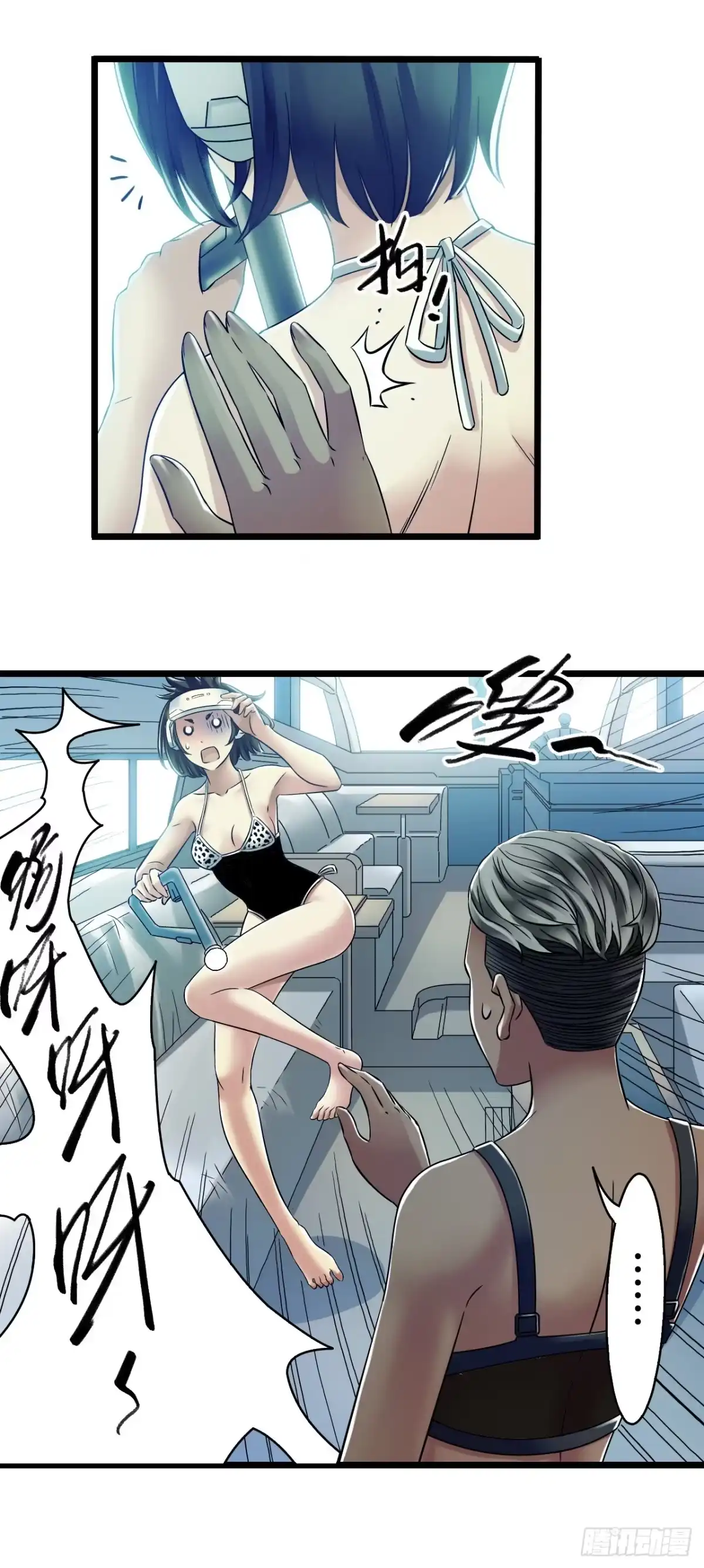 第56页