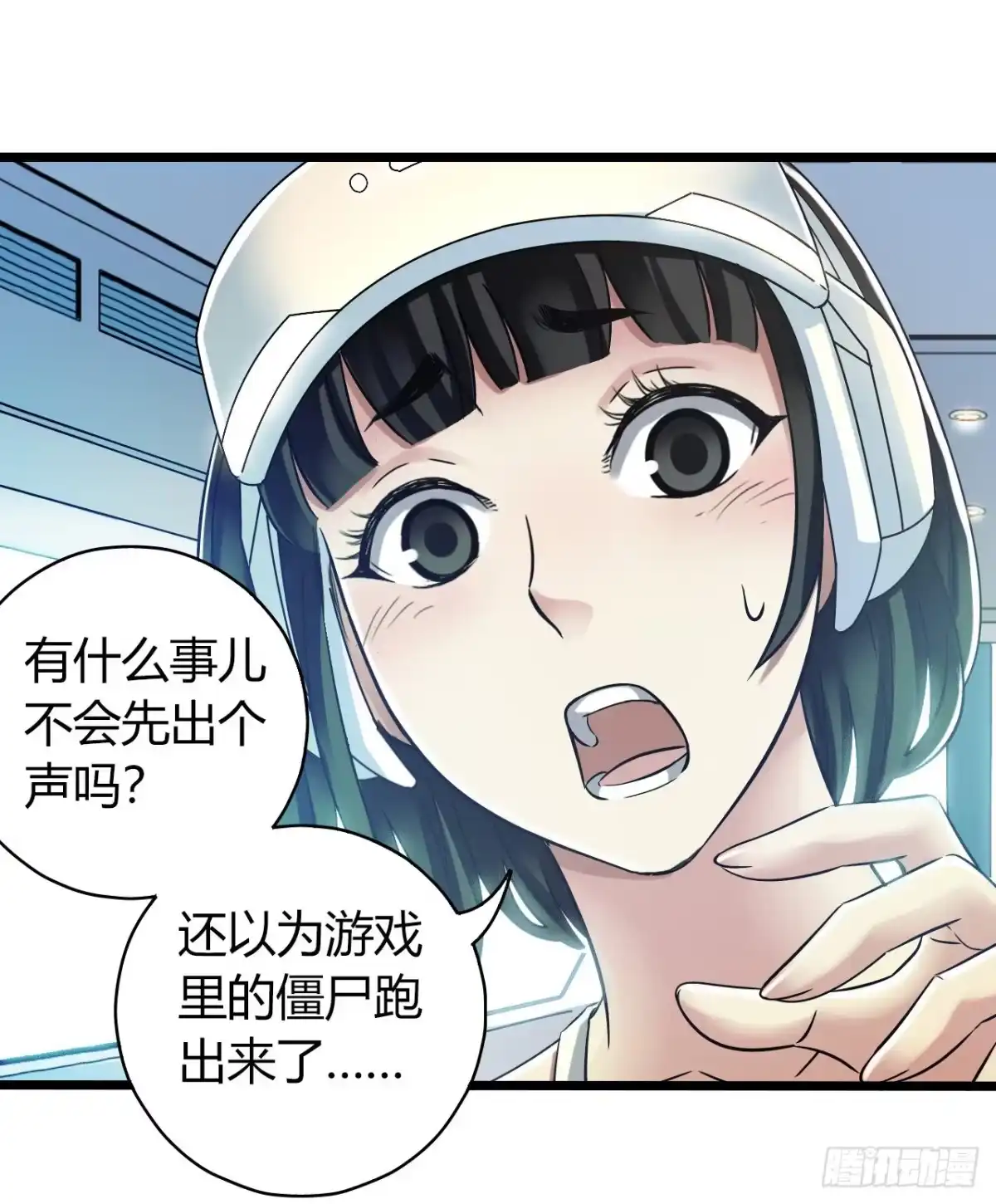 第57页