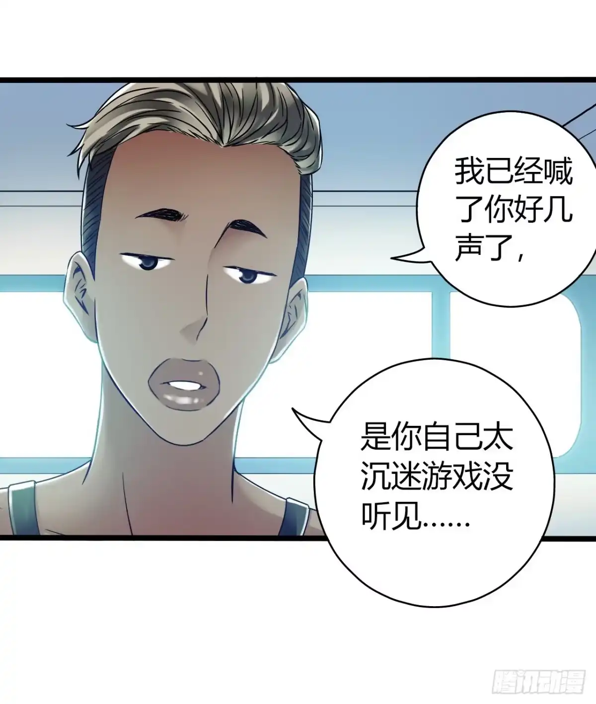 第58页