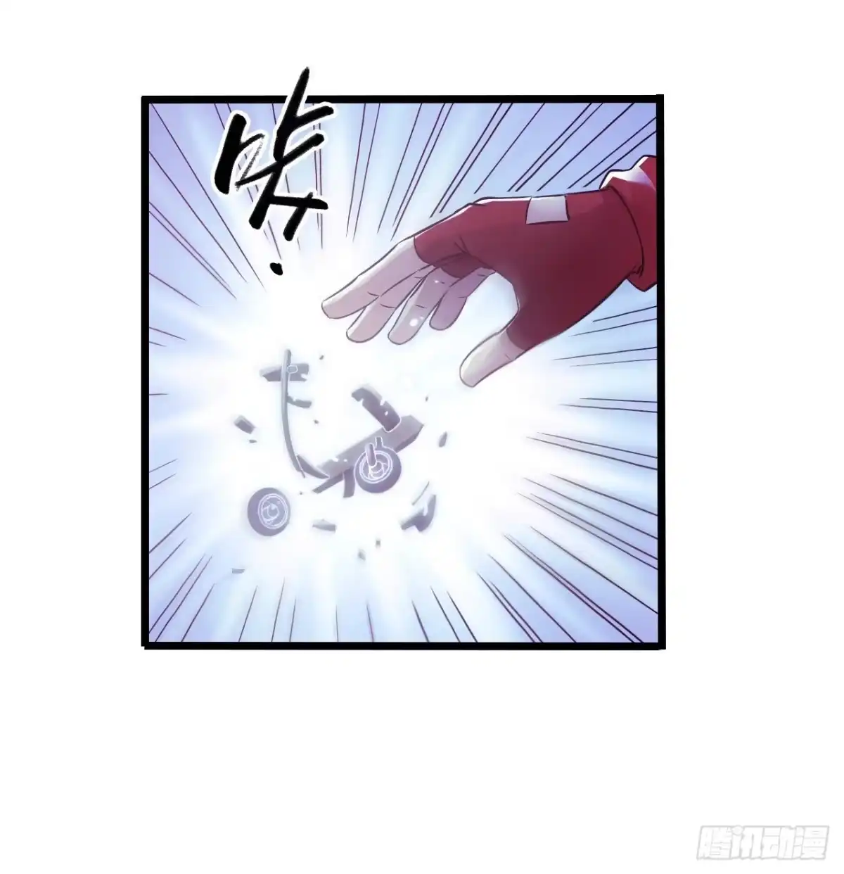 第43页
