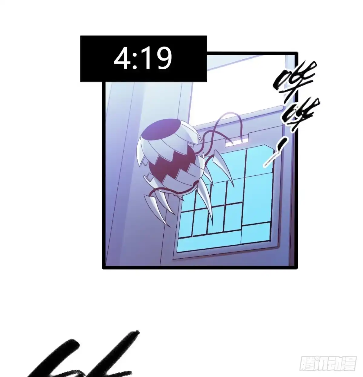第50页