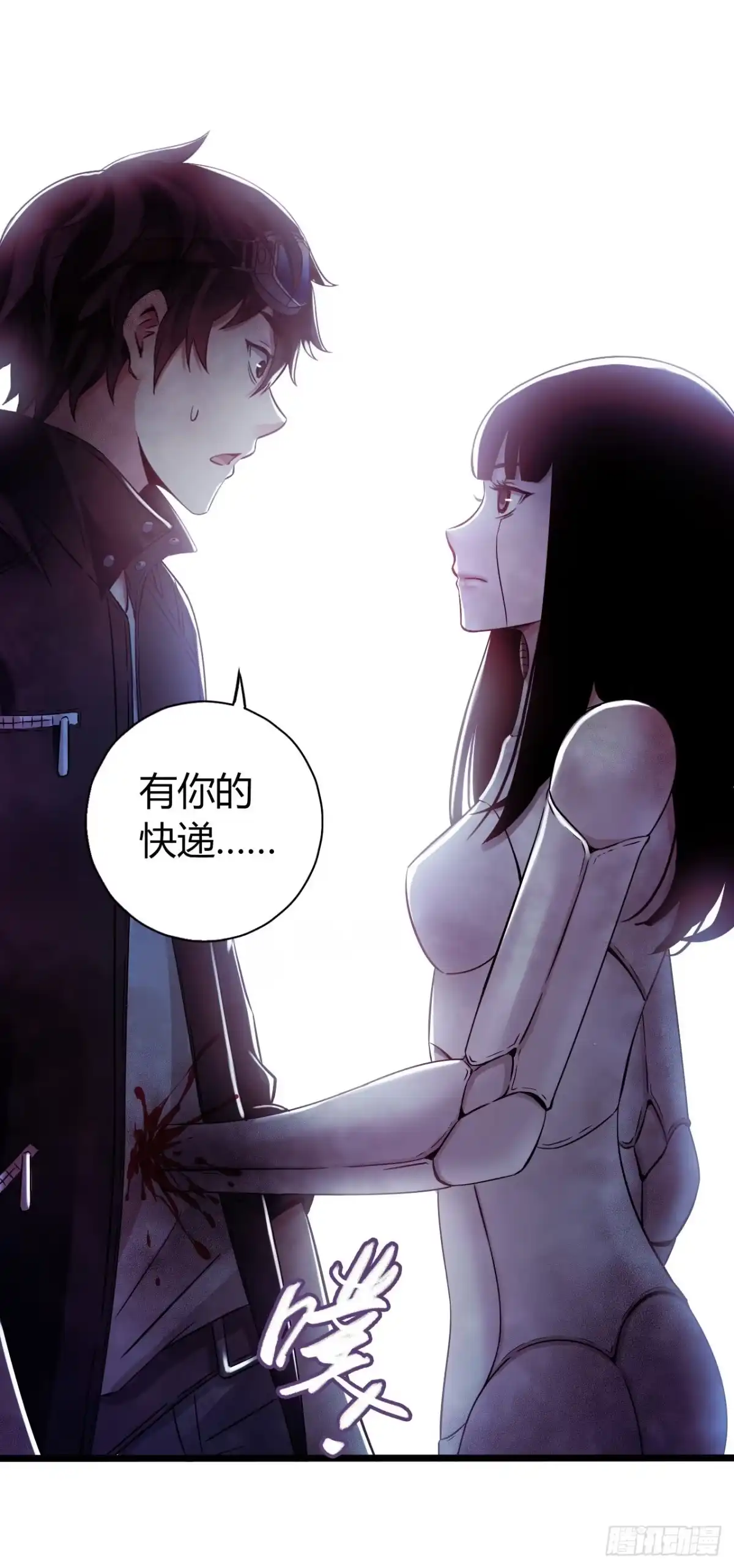 第58页