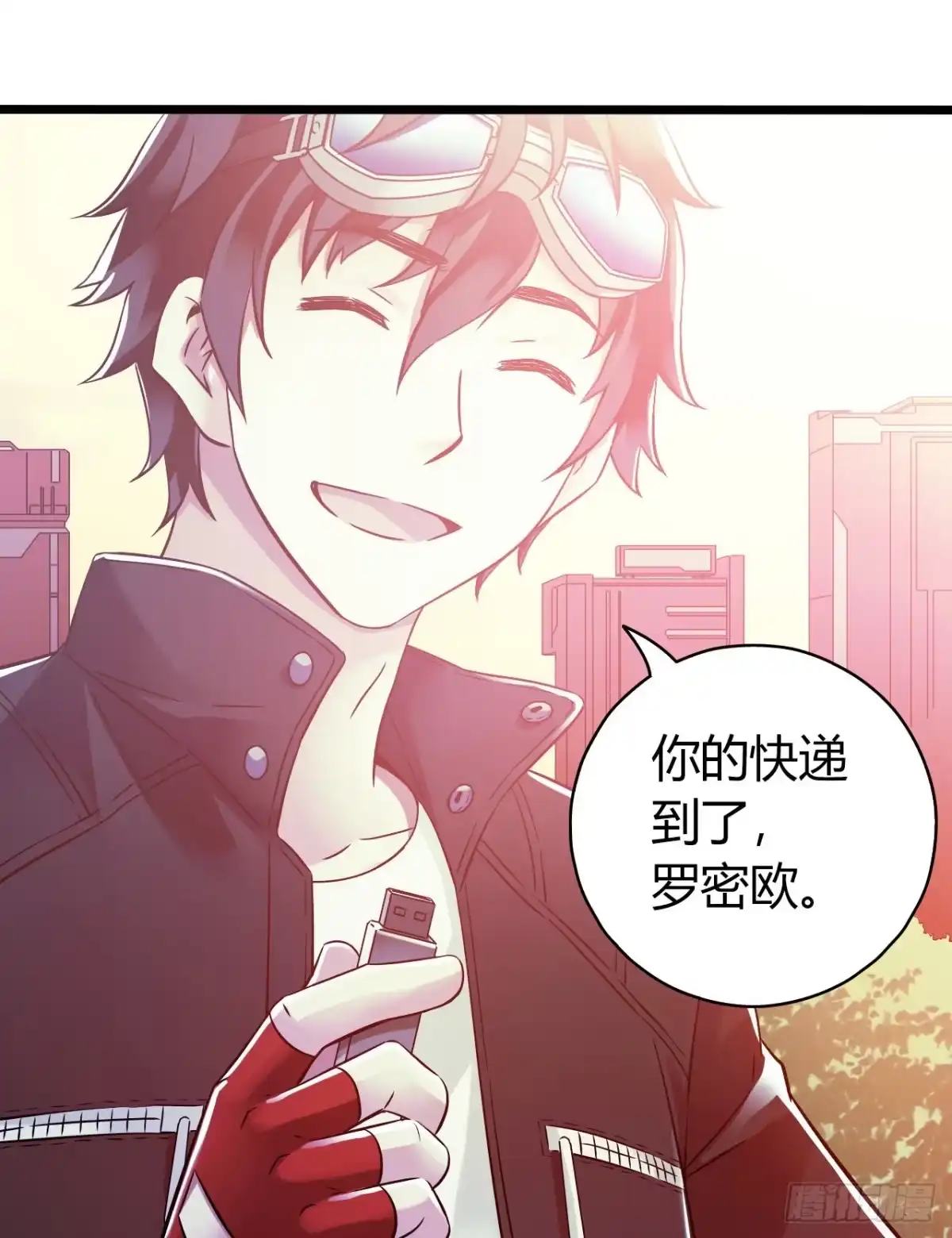 第48页