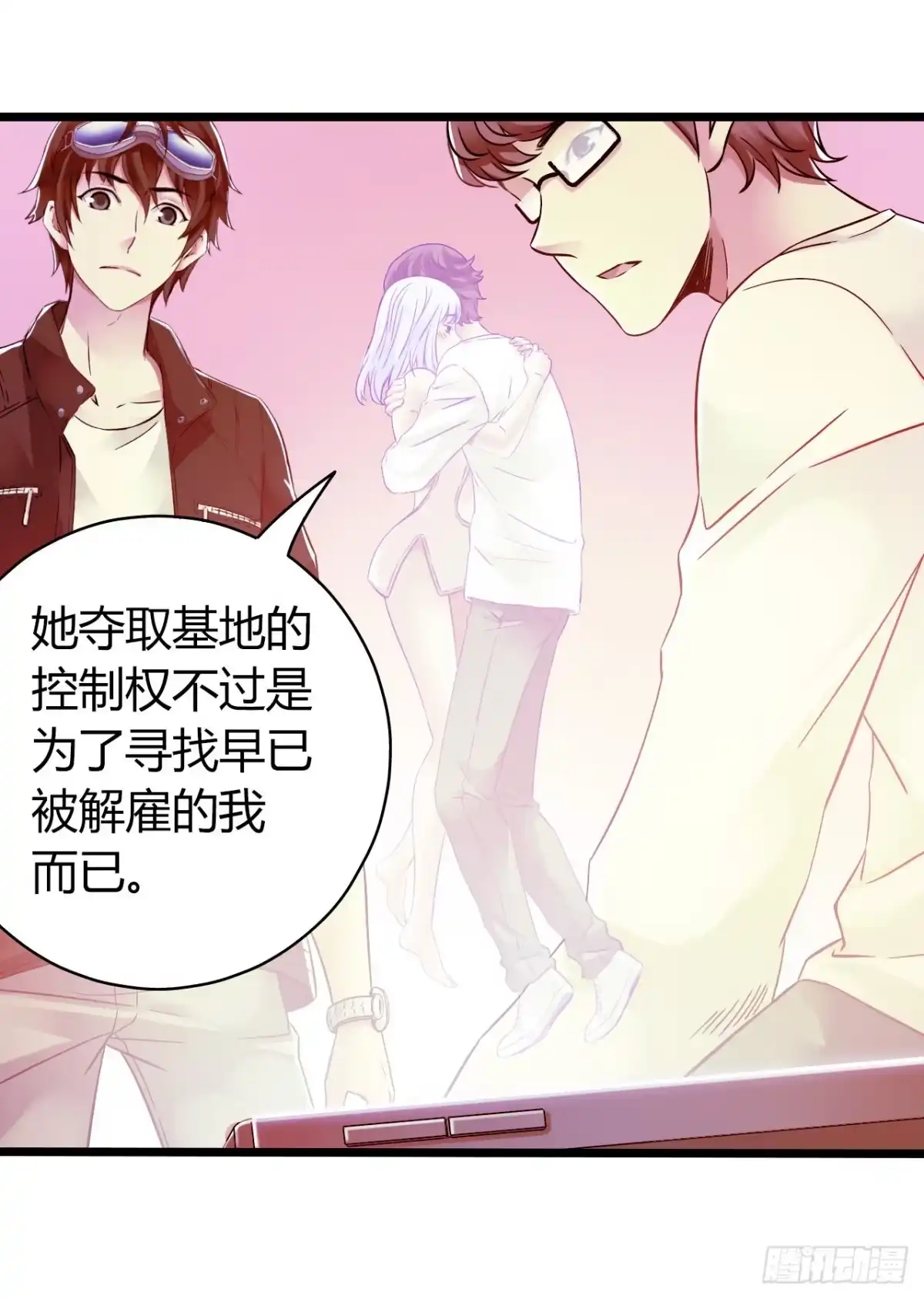 第58页