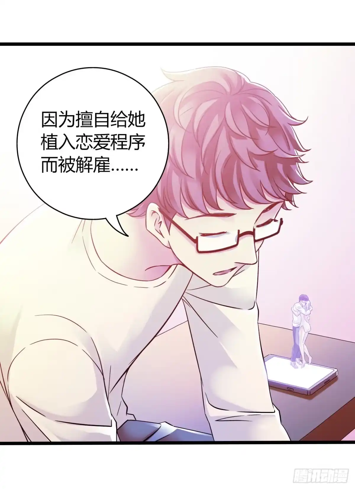 第59页