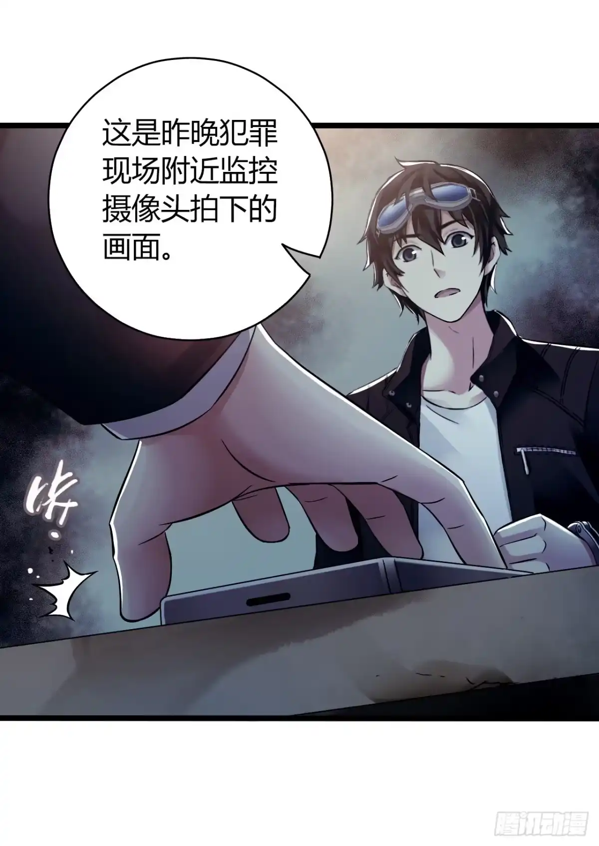 第30页