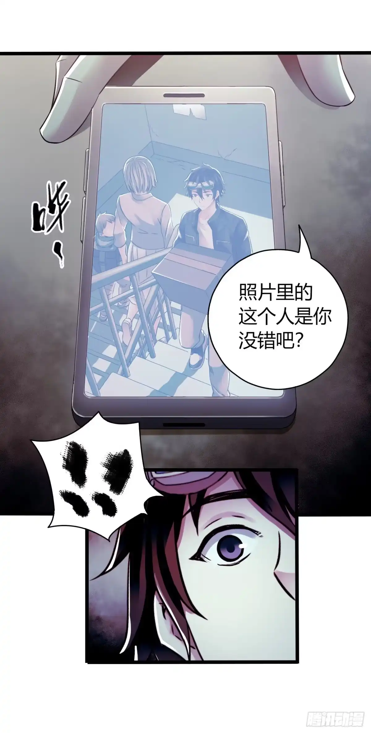 第31页