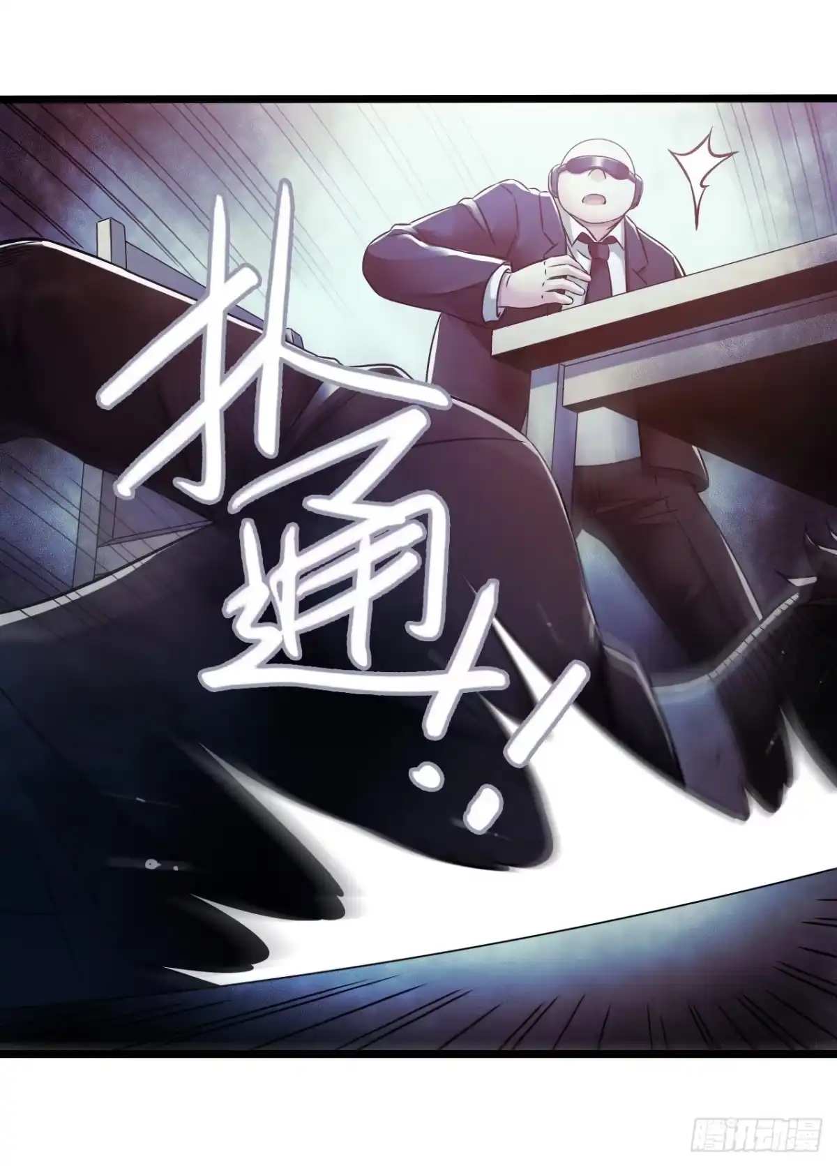 第41页