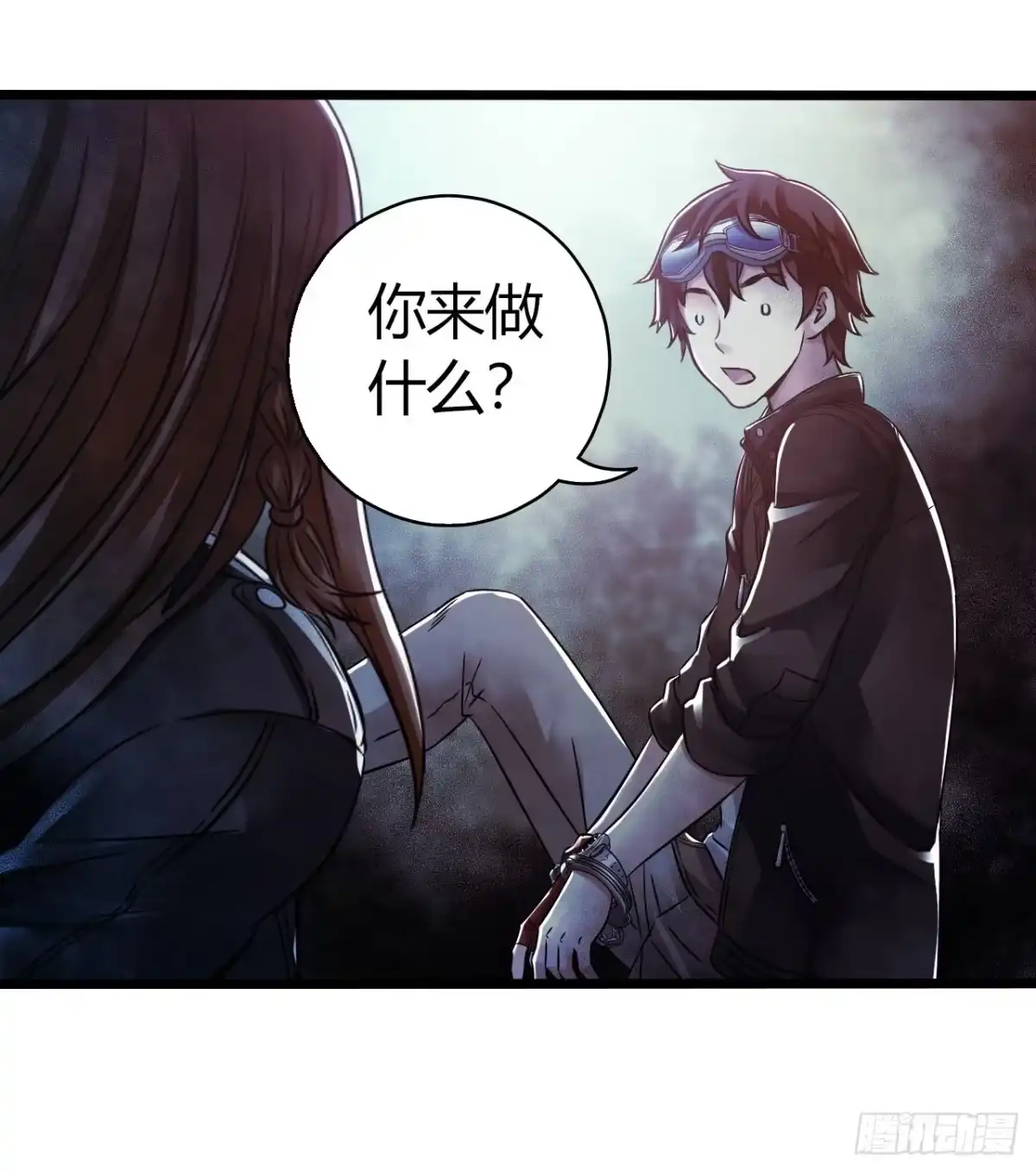 第43页