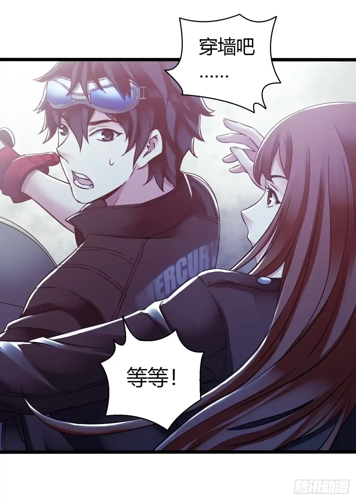 第38页