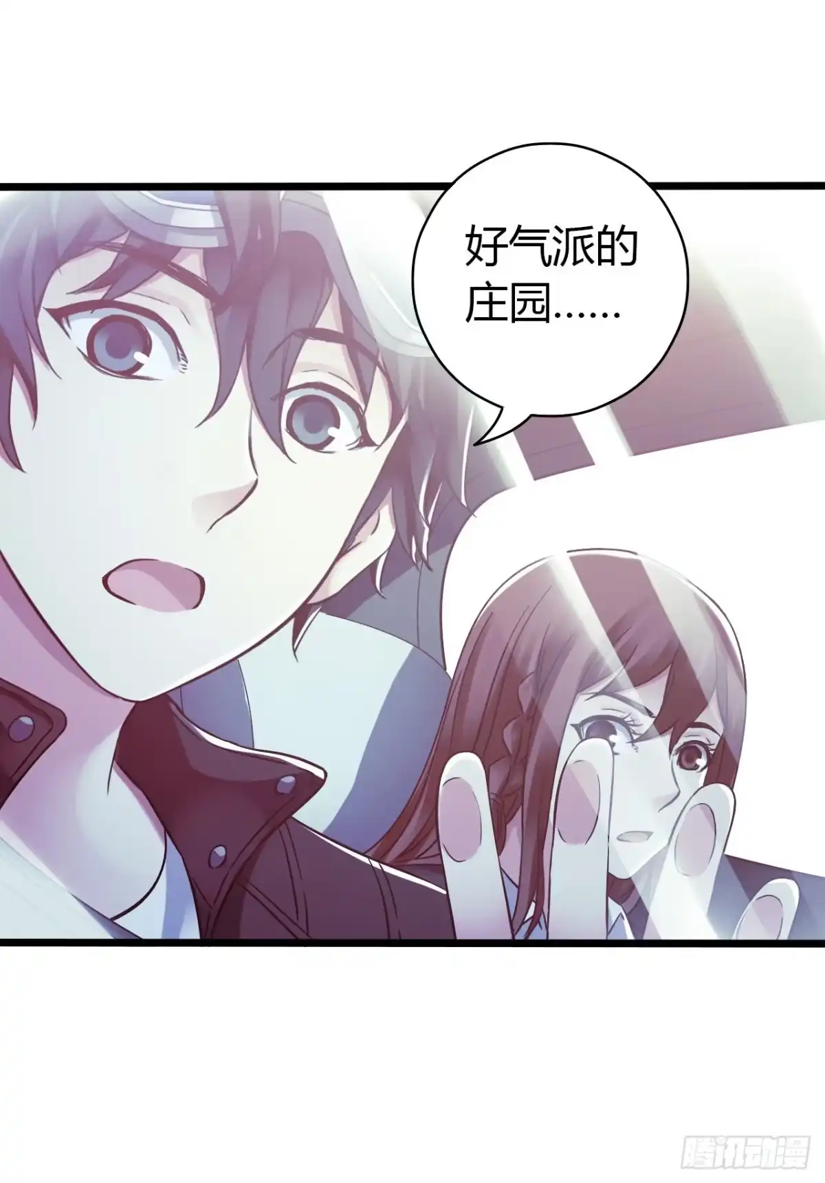 第60页