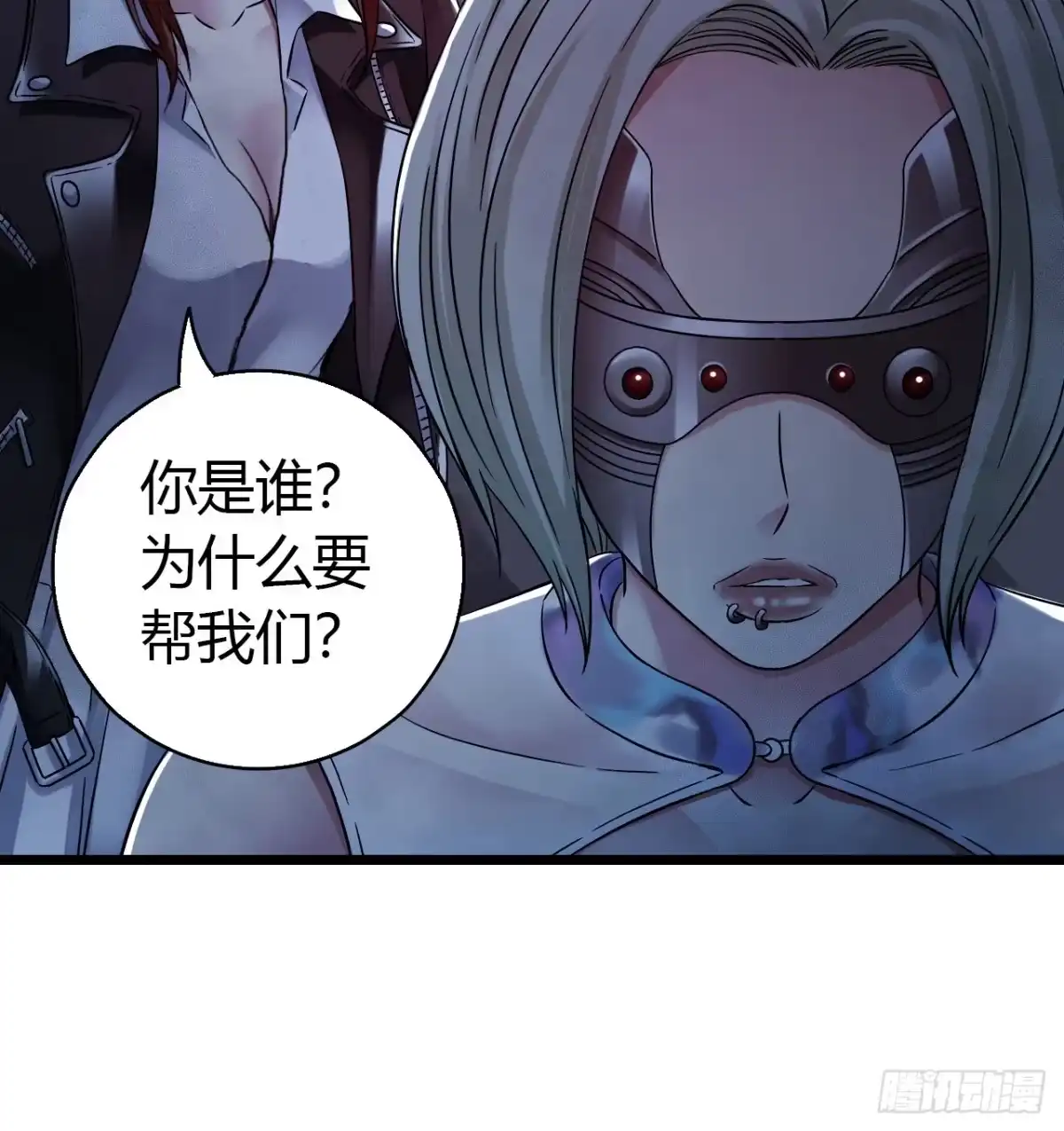 第74页