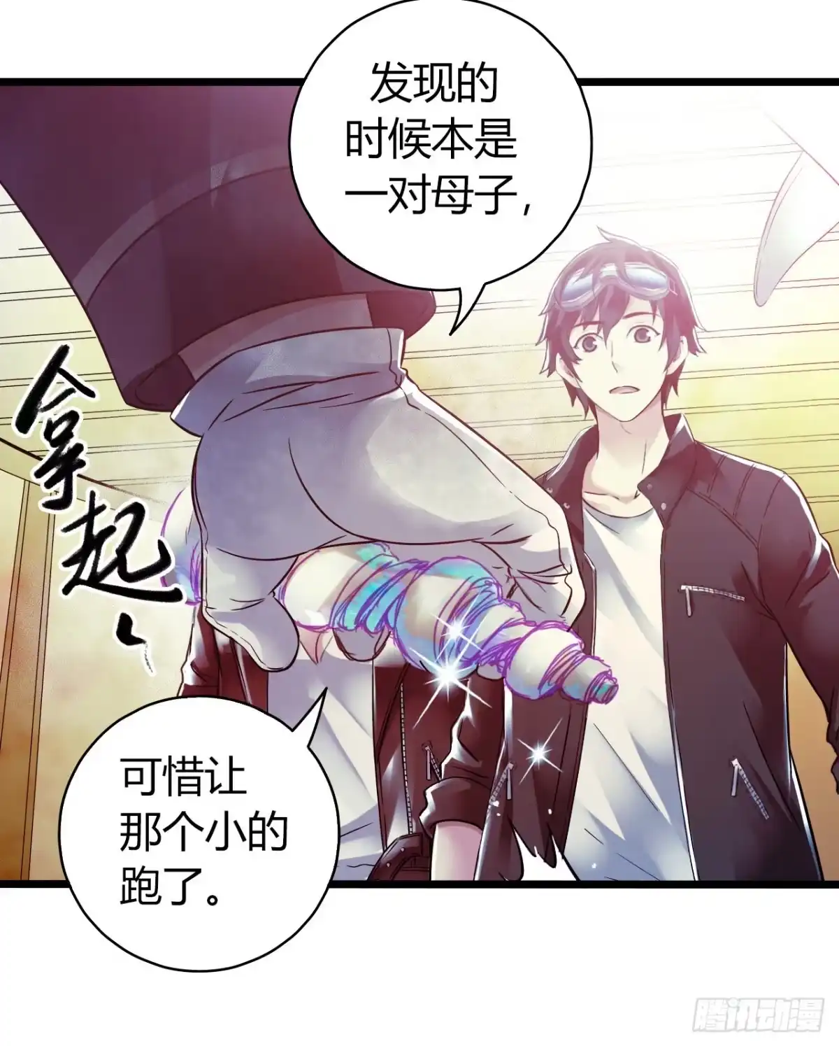 第36页