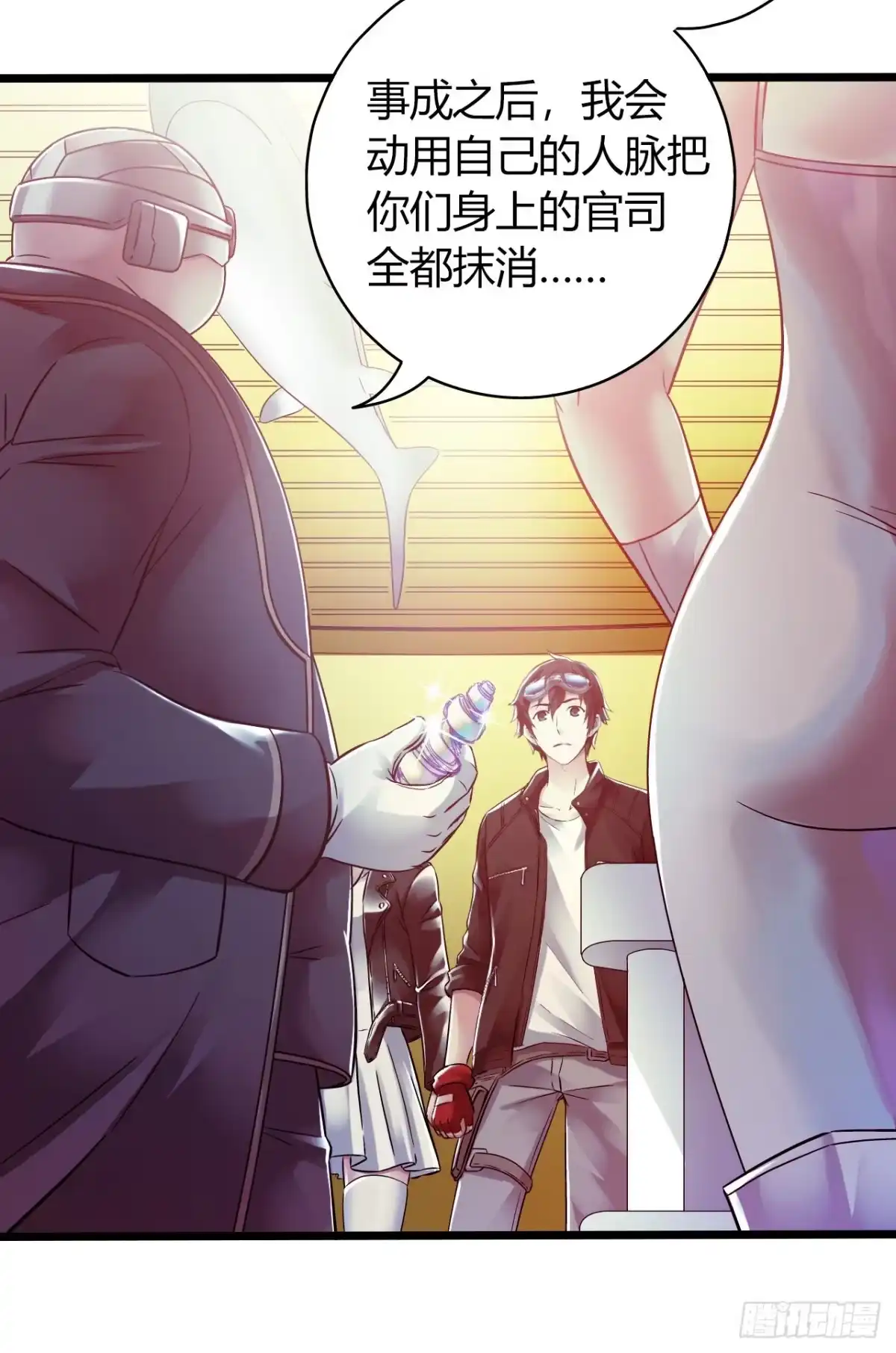 第42页